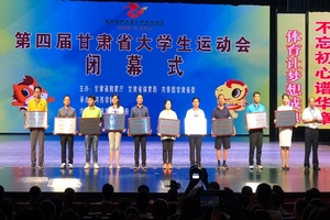 微信图片_20200110090026.jpg