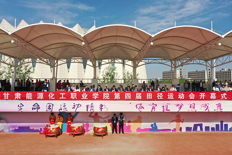 运动会全景.jpg
